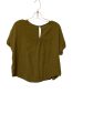 Top Short Sleeve By Madewell In Green, Size: M Cheap